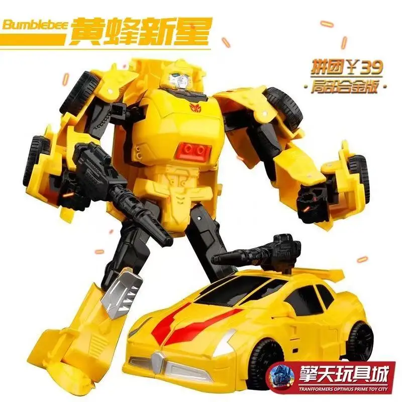 Mini Robot de Transformación Tobot, Juguetes de 15 cm, Coche de Deformación, Juguetes de Avión para Niños, Regalo