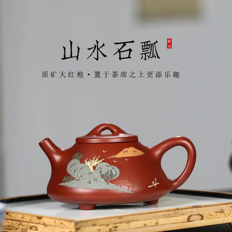 Dahongpao Painting Zisha Teapot Yixing Handmade Pot, Kung-Fu Teaware, Purple Clay Drinkware for Puer, Green, Black, Chinese Tea