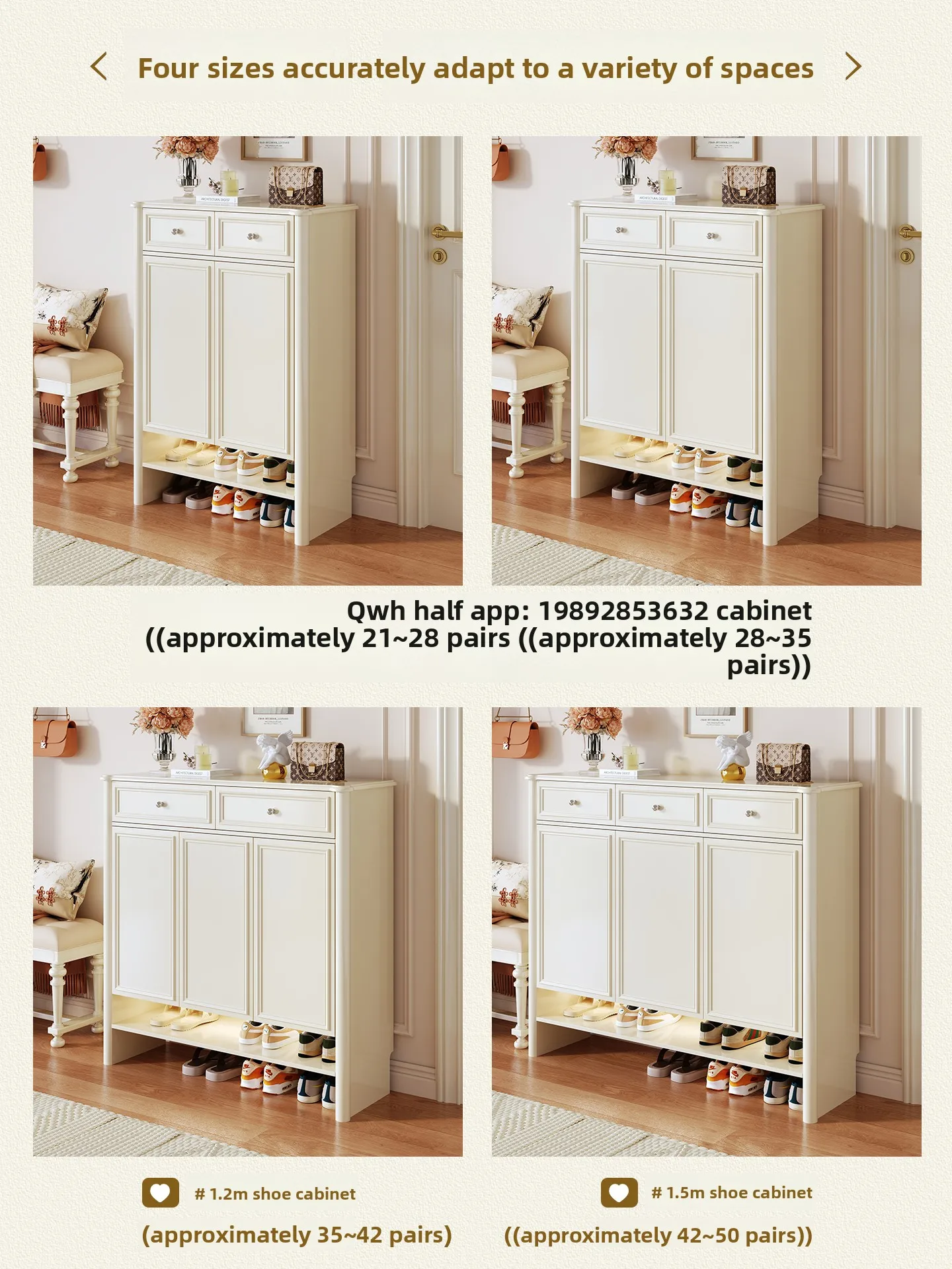 YFY French Cream Style Large  Shoe  Storage  Integrated Wall-Mounted Home Entrance Solid Wood Lacquered Entryway Cabinet