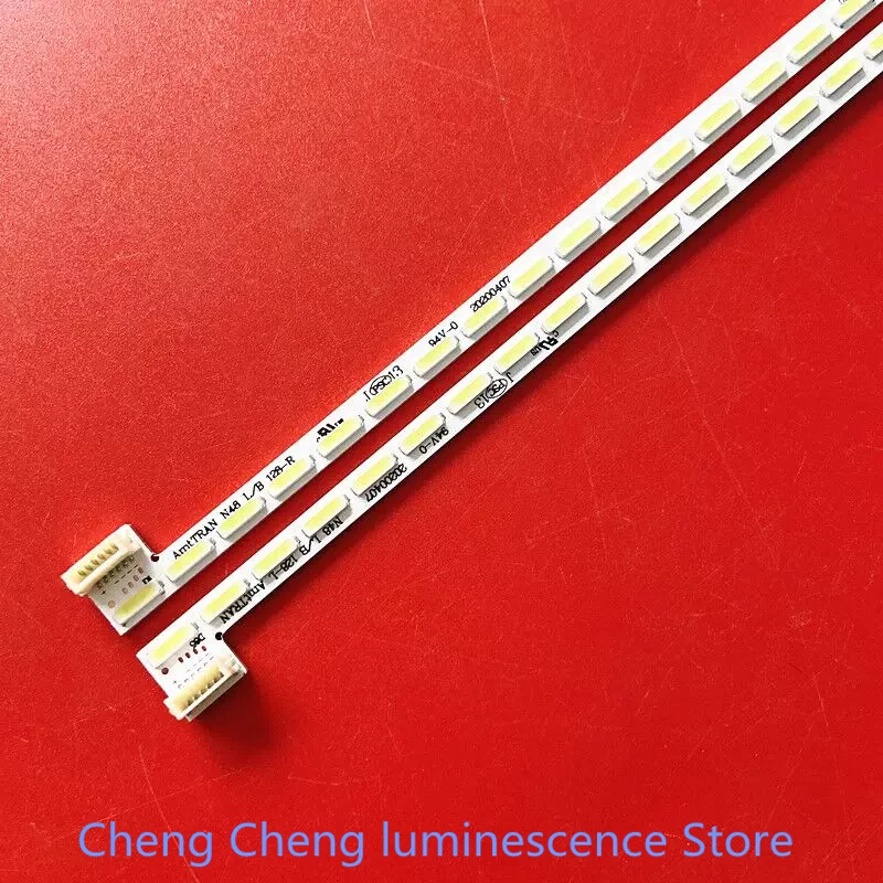 

Suitable for Xiaomi L48M3-AF strip light H0- OOHHBBF-Y0125-098101064008 1812-0400-4280