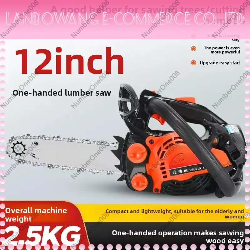 2.5Kg Lightweight Single Hand Easy Start Small Saw High Power Chainsaw Gas Saw 12 Inch Chainsaw