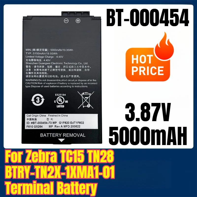 

BT-000454 3.87V 5000mAH Battery for Zebra TC15 TN28 BTRY-TN2X-1XMA1-01 Terminal