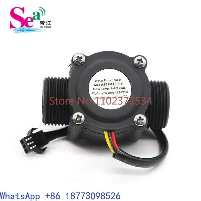 6-minute hal-l flowmeter water flow sensor ceramic shaft wear-resistant corrosion resistant flowmeter water flow sensor