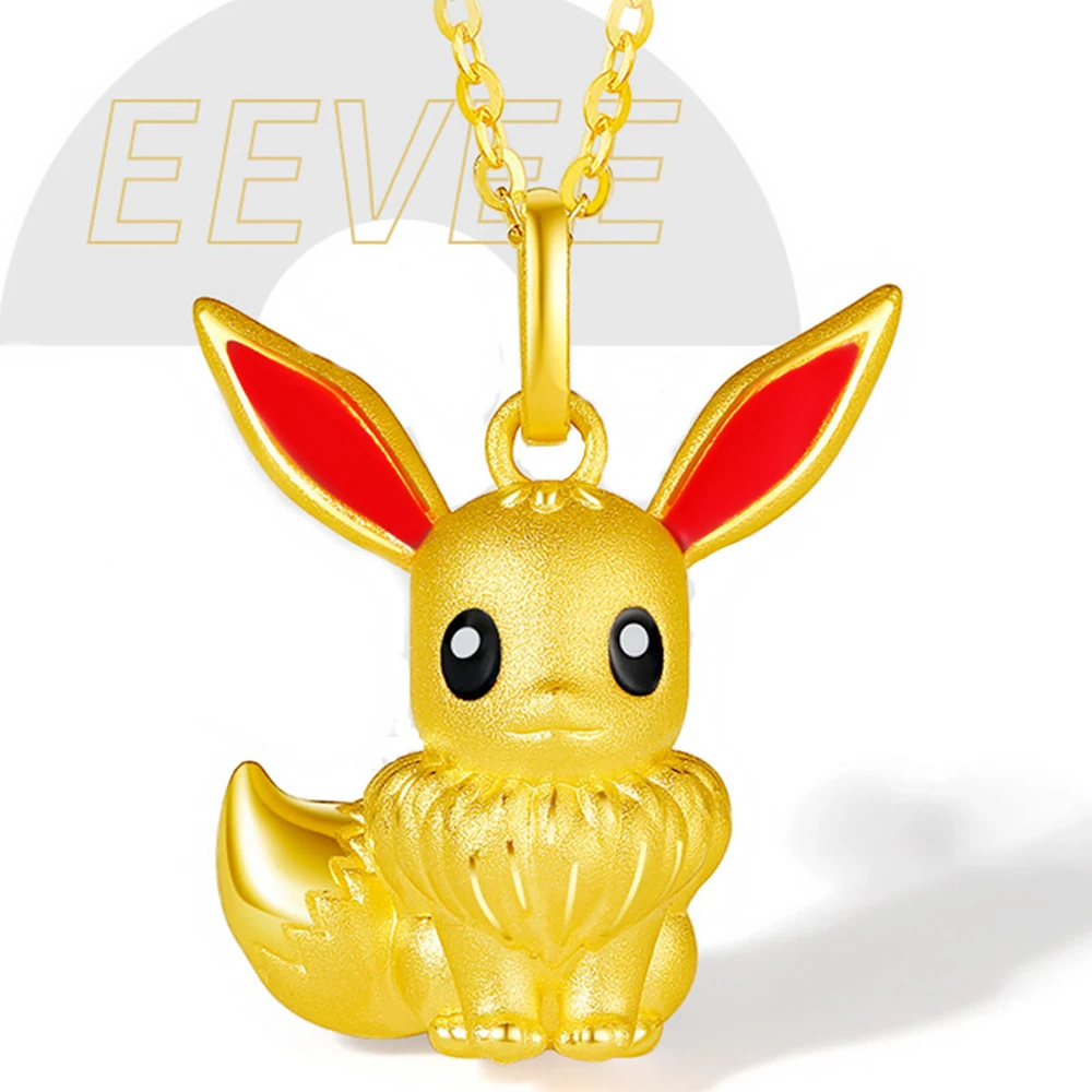 ΠΠΆΠ΅ΡΠ΅Π»ΡΠ΅ Ρ ΠΊΡΠ»ΠΎΠ½ΠΎΠΌ Pokemon Go Eevee, ΠΌΡΠ»ΡΡΡΡΠ½ΡΠΉ ΠΠ½ΠΈΠΌΠ΅ ΠΠΈΠΊΠ°ΡΡ, 3d ΡΠΈΠ³ΡΡΠΊΠ°, ΠΈΠ³ΡΡΡΠ΅ΡΠ½Π°Ρ ΡΠ΅ΠΏΠΎΡΠΊΠ°, ΡΠ΄Π°ΡΠΈ, ΡΠ²Π΅Π»ΠΈΡΠ½ΡΠ΅ ΠΈΠ·Π΄Π΅Π»ΠΈΡ Π΄Π»Ρ Π΄Π΅ΡΠ΅ΠΉ, Π΄Π΅Π²ΠΎΡΠ΅ΠΊ, ΠΆΠ΅Π½ΡΠΈΠ½, ΠΏΠΎΠ΄Π°ΡΠΎΠΊ Π½Π° Π΄Π΅Π½Ρ ΡΠΎΠΆΠ΄Π΅Π½ΠΈΡ, ΠΈΠ³ΡΡΡΠΊΠΈ ΠΠΆΠ΅ΡΠ΅Π»ΡΠ΅ Ρ ΠΊΡΠ»ΠΎΠ½ΠΎΠΌ Pokemon Go Eevee, ΠΌΡΠ»ΡΡΡΡΠ½ΡΠΉ ΠΠ½ΠΈΠΌΠ΅ ΠΠΈΠΊΠ°ΡΡ, 3d ΡΠΈΠ³ΡΡΠΊΠ°, ΠΈΠ³ΡΡΡΠ΅ΡΠ½Π°Ρ ΡΠ΅ΠΏΠΎΡΠΊΠ°, ΡΠ΄Π°ΡΠΈ, ΡΠ²Π΅Π»ΠΈΡΠ½ΡΠ΅ ΠΈΠ·Π΄Π΅Π»ΠΈΡ Π΄Π»Ρ Π΄Π΅ΡΠ΅ΠΉ, Π΄Π΅Π²ΠΎΡΠ΅ΠΊ, ΠΆΠ΅Π½ΡΠΈΠ½, ΠΏΠΎΠ΄Π°ΡΠΎΠΊ Π½Π° Π΄Π΅Π½Ρ ΡΠΎΠΆΠ΄Π΅Π½ΠΈΡ, ΠΈΠ³ΡΡΡΠΊΠΈ