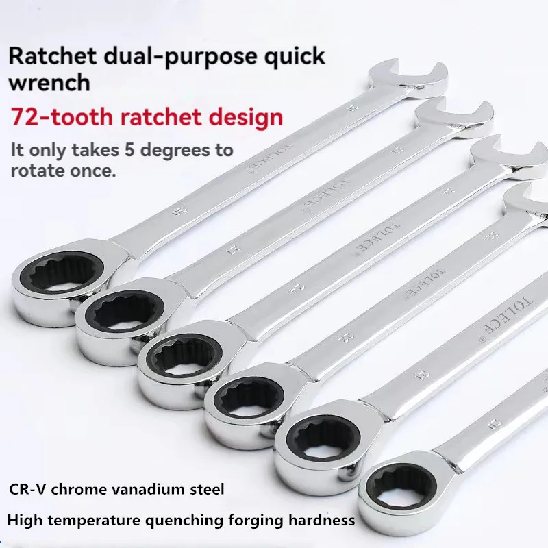 Ratchet Combination  Wrench Set Fine Tooth Gear Ring Torque and Socket Wrench Set Nut Tools for Repair Open End Wrench