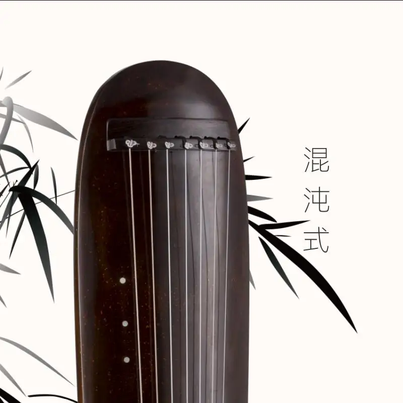 Chinese Style Exquisite Cinnabar Guqin Seven-Stringed Plucked Instrument Handmade Stage Performance Professional Guqin