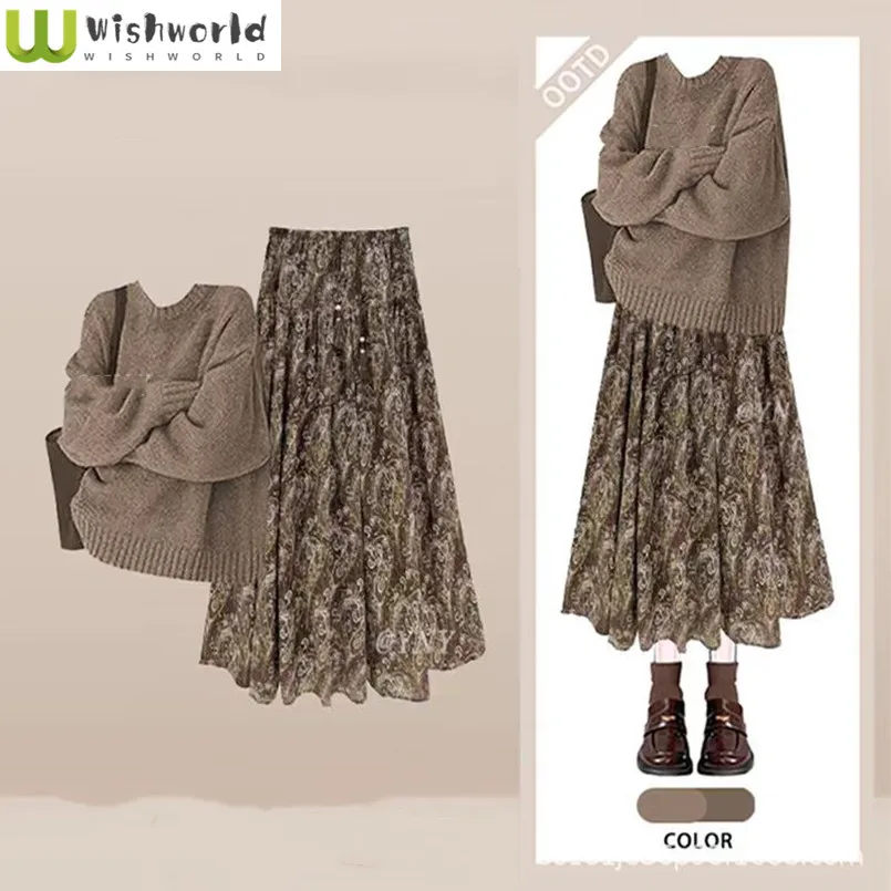 

Vintage Coffee Colored Knitted Sweater A-line Skirt Set Autumn and Winter New Casual Top+high Waisted Skirt Two-piece Set