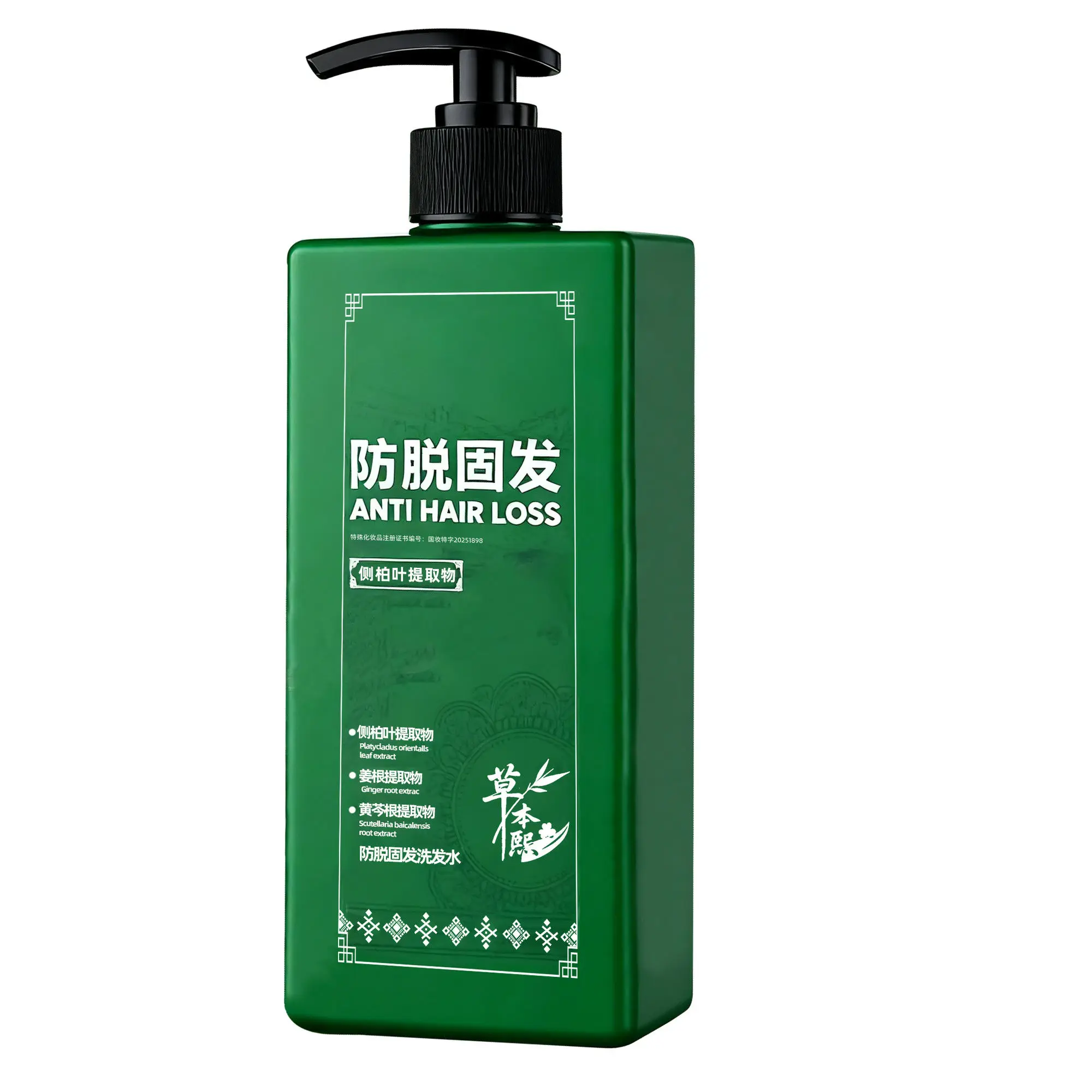 

Biota Hair Strengthening Shampoo, Anti-Hair Loss Treatment for Fragile Hair, Nourishes Scalp & Follicles​