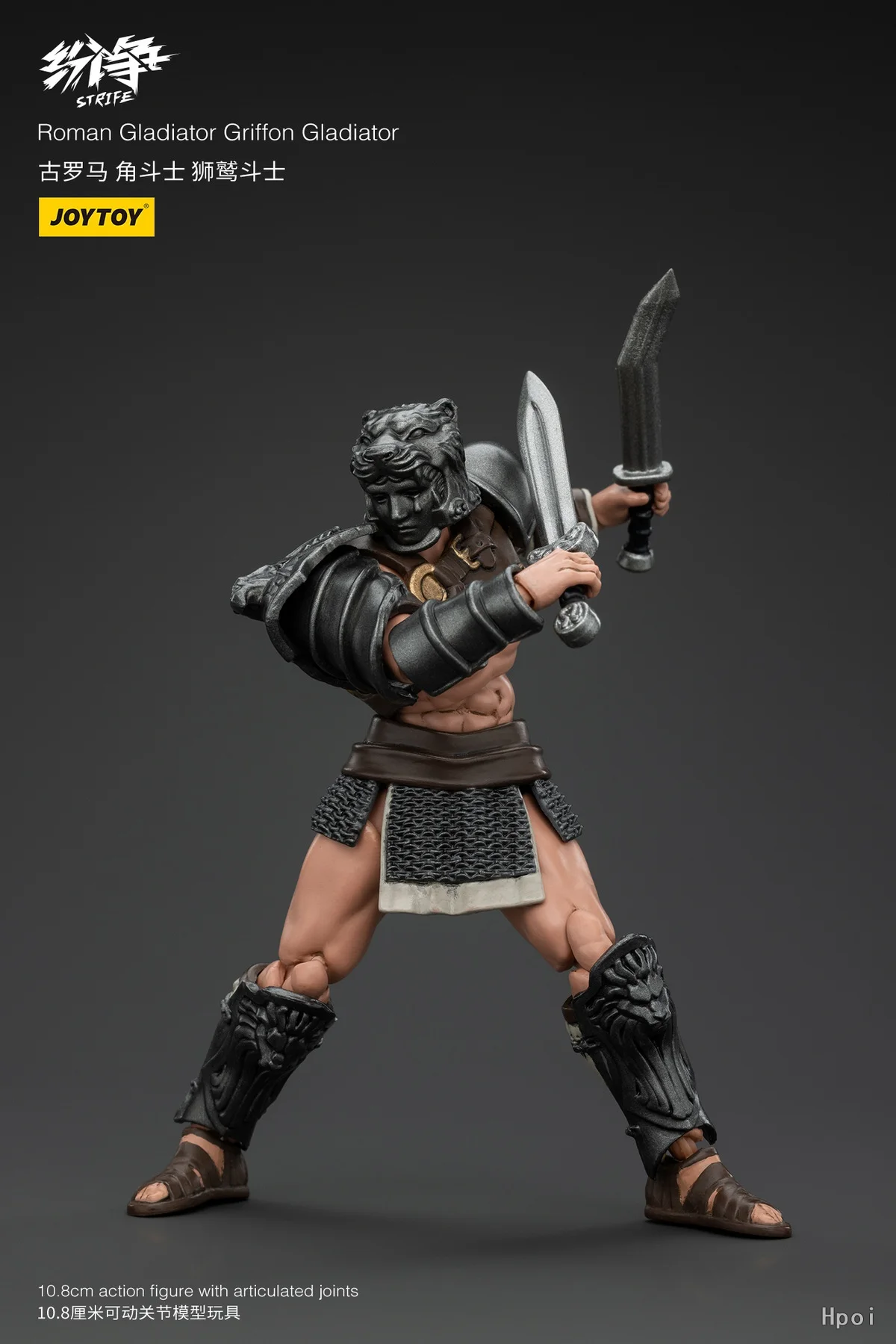 

【FS】Фигурка JOYTOY в масштабе 1/18: Римский гладиатор с ножницами, модель-игрушка, подарок