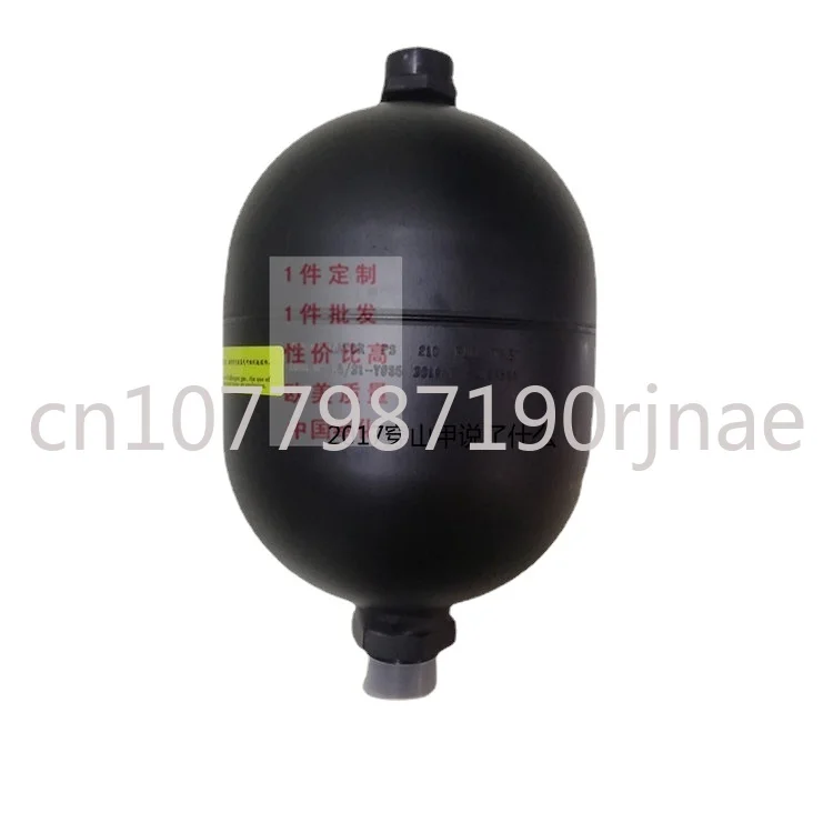 Diaphragm Type Energy Accumulator Ad-0.16 GXQ-0.25/0.35/0.5/0.75l Hydraulic Nitrogen Energy Storage