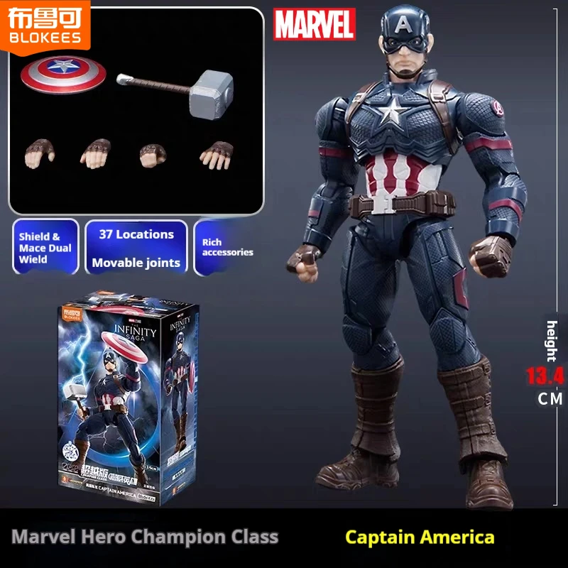 

Genuine Blokees Captain America Action Figure Champion Class Articulated Toys Anime Peripherals Desktop Ornaments Birthday Gifts