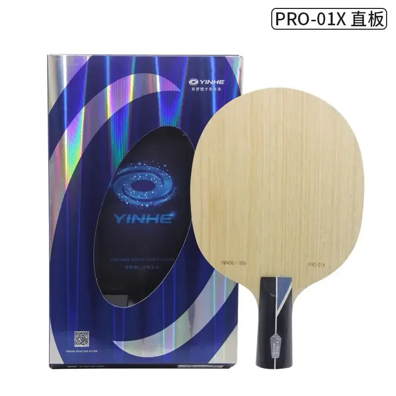 卓球 ラケット　銀河 PRO-01 ST　省チーム使用 卓球 ラケット 銀河 PRO-01 ST 省チーム使用の通販 by anjou82's shop