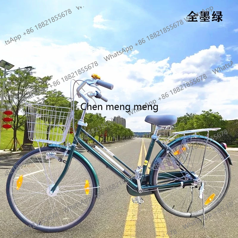 

Bicycle 26 inch 24 commuter car city travel retro inner three inner five speed lightweight