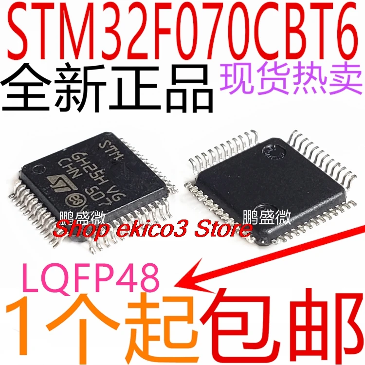 original Stock  STM32F070CBT6 LQFP-48 ARM Cortex-M0 32-MCU