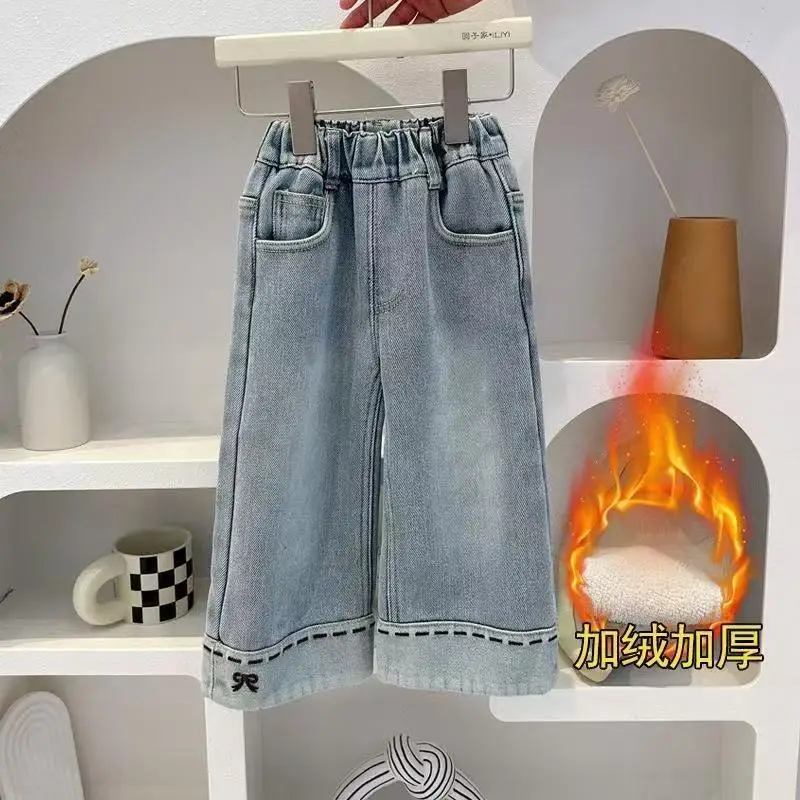 

Girls'Jeans Autumn/Winter New Children's Thick One piece Velvet Elastic Waist Flanged Straight Leg Pants 90-150CM