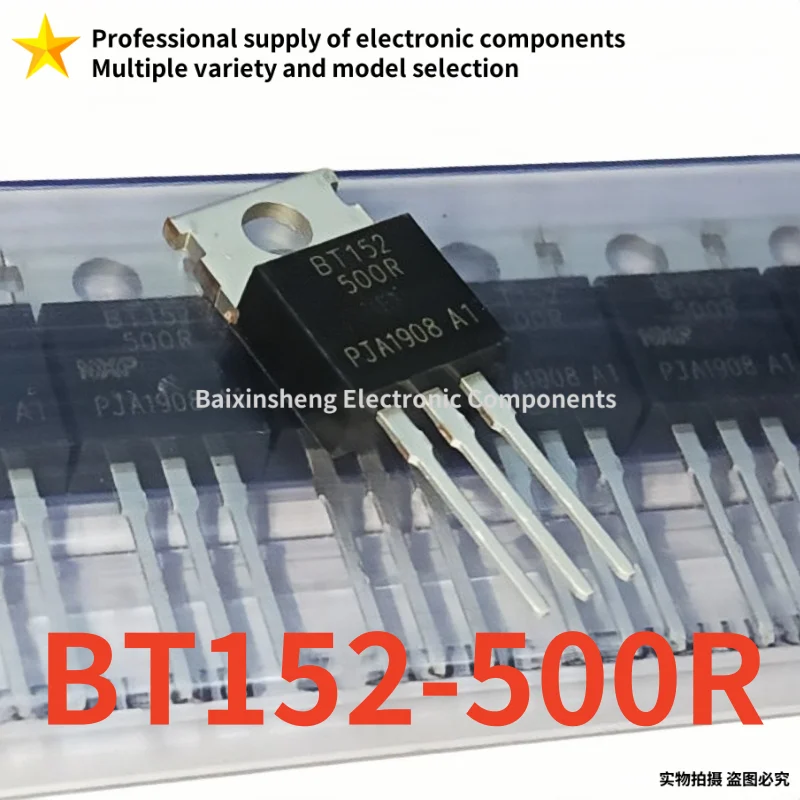 10PCS Brand new quality BT152-500R BT152 500R BT152-500 TO-220