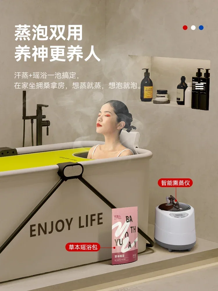 Bathtub for adults, foldable bathtub for household use, whole body sweat steam for adults, thickened children's large bathtub