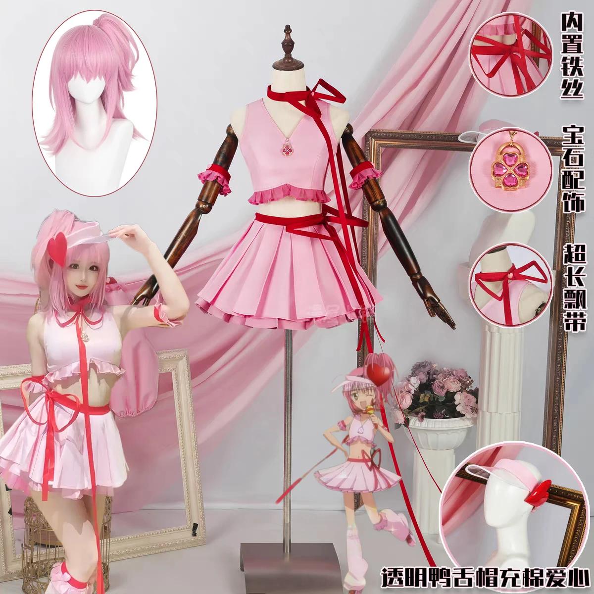 

Amu Hinamori Cosplay Costume Wig Anime Shugo Chara Amu Hinamori Pink Fight Dress Uniform Halloween Carnival Suit Women Girl