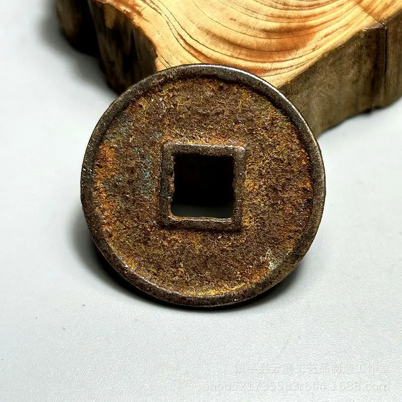 Copper coins from the Northern Song Dynasty, Chongning Tongbao coins, cast using ancient methods from yellow brass, with natural