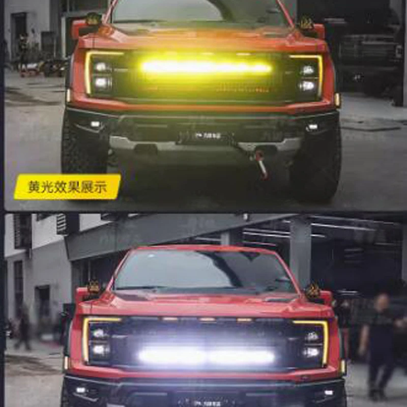 Applicable to Ford Raptor F150 Ultra-Thin Medium Net Spotlight Two-Color LED Hidden Glossy Lamps Driving Lamp Auxiliary Light