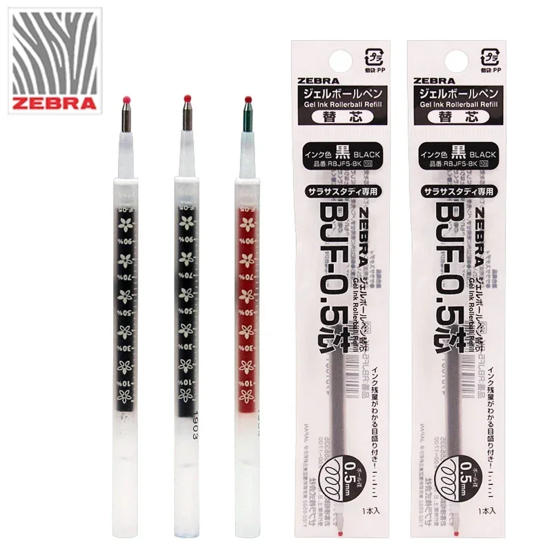 10Pcs Japan ZEBRA BJF-0.5 Gel Pen Cores for All JJM88 and JJ15 Series Ballpoint Pens School Acsesories Office Accessories Kawaii