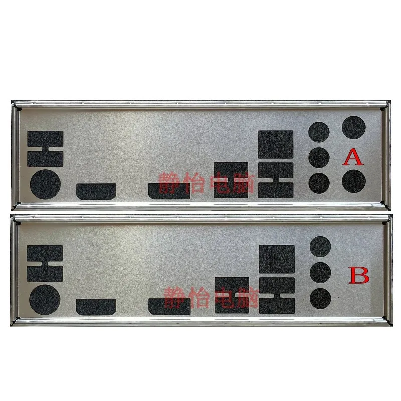 

NEW Baffle for Onda H610E-B (VER5.0 4.0 3.0) Motherboard Bezel I/O IO Shield Back Plate Blank