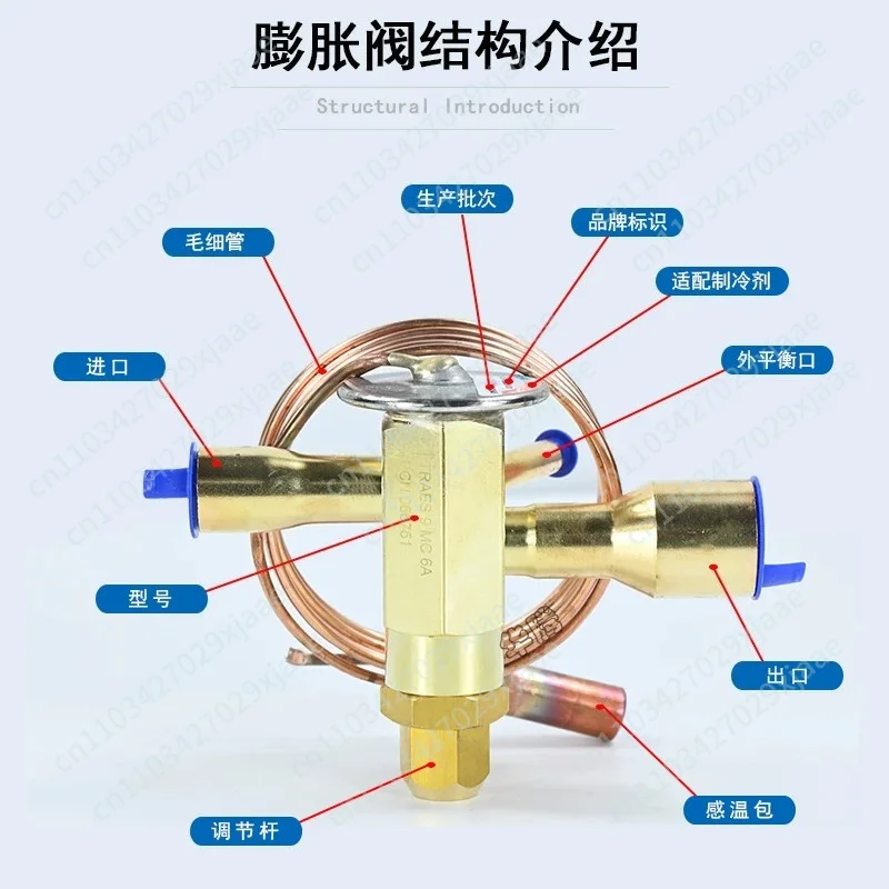 Thermal Expansion Valve R134a Detachable Body Expansion Valve Suitable for Cold Coal Heat Pump Air Conditioning Valve