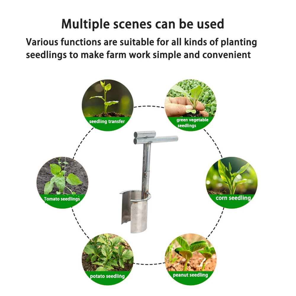 

Ручной инструмент для пересадки рассады из нержавеющей стали, дозатор семян, садовый инструмент для посадки фруктовых деревьев и овощей, устройство для выкапывания отверстий