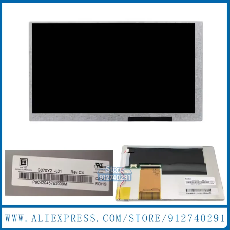 Original New 7 Inch LCD Display Screen G070Y2-L01 G0070Y2 L01 LCD For Hilectro PND7 LCD Replacement 800*480