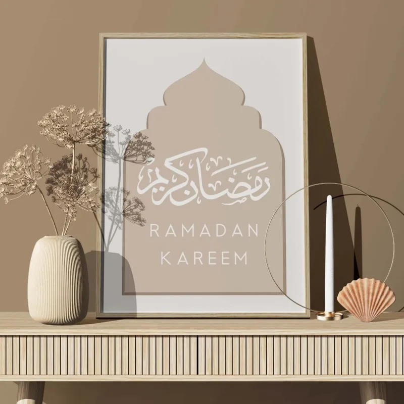 

2D/Flat Noframed Modern Islamic Ramadan Kareem Canvas Prints, Ramadan Ramadan Minimal Wall Art Poster for Living Room Decortion