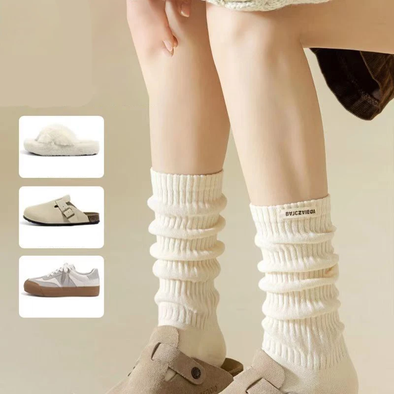 1/5 Pairs Women Autumn Winter Ribbed Edge Solid Color Calf Socks Fashionable Elegant Label Design All Season Casual Long Socks