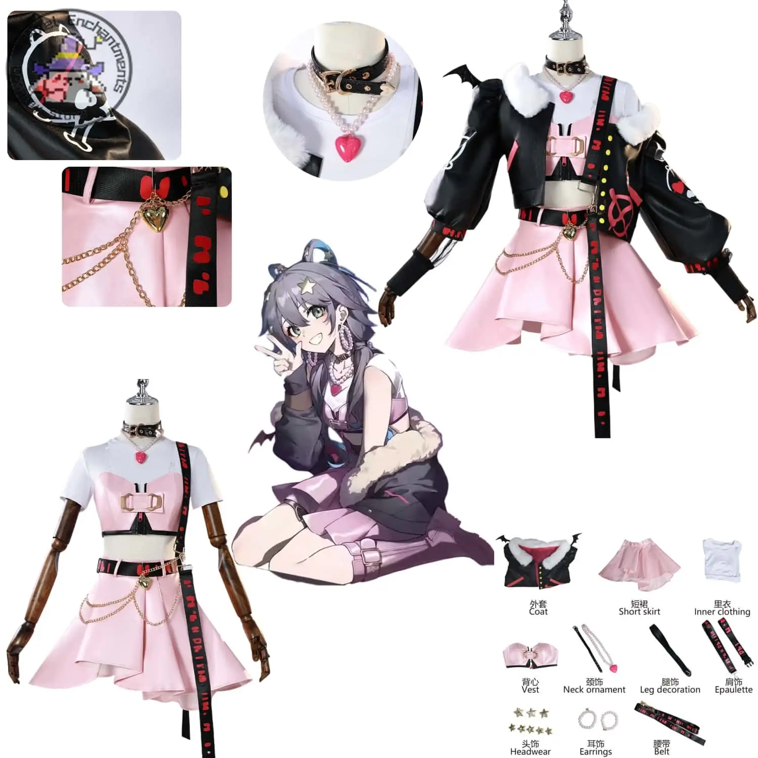 

Virtual Idol Anime Luo Tianyi Cosplay Role Playing Costume Underground Rock Coat Pink Short Skirt Uniform for Women Comic Con