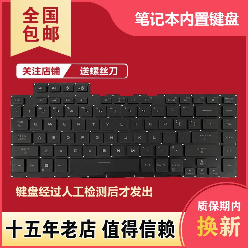 Keyboard for ASUS TUF Gaming GA502GD GU502GD GU502DU GU502GV GU502LW GX502GM GM502