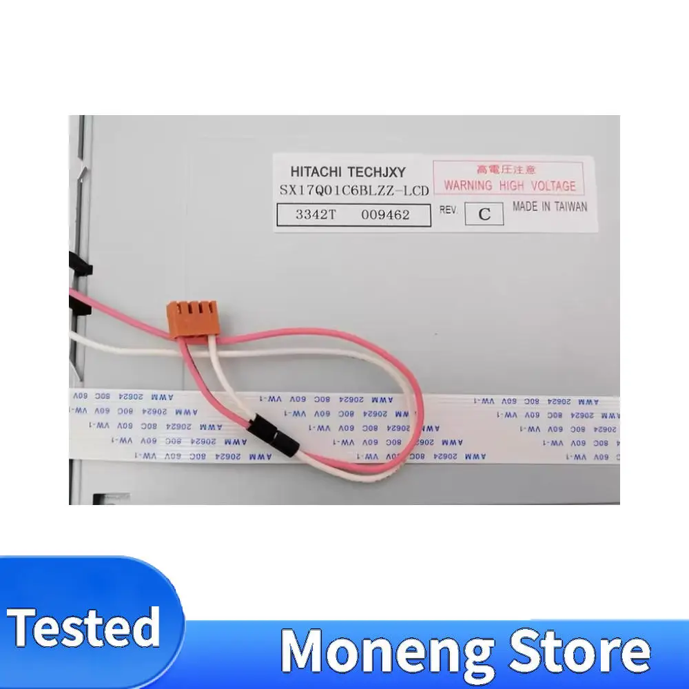 Tela LCD SX17Q03L0BLZZ SX17Q03LOBLZZ de 6,4 polegadas