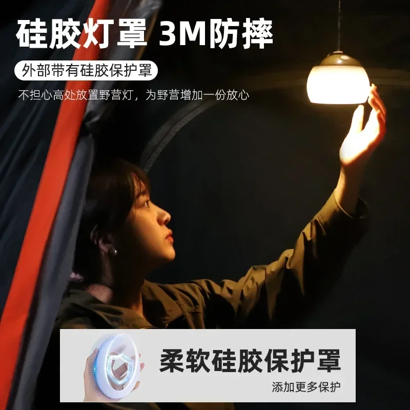 Portable Camping Light USB Rechargeable Hook Camping Lantern Adjustable Outdoor Waterproof Tent Lights Emergency Table Lamp Hot