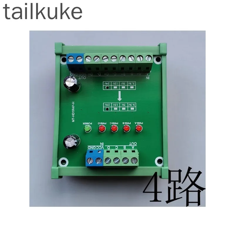 2-4 Channels PLC Differential to Collector Input Universal Output NPN/PNP High Speed Optocoupler Isolation Board Transistor