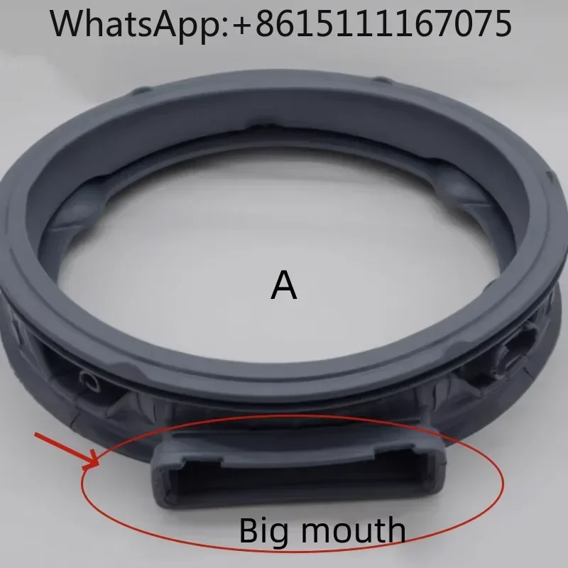 MDS66651601 MDS666516 Washer Door Boot Gasket, EPDM Rubber Seal Replacement for Front Load Washing Machine
