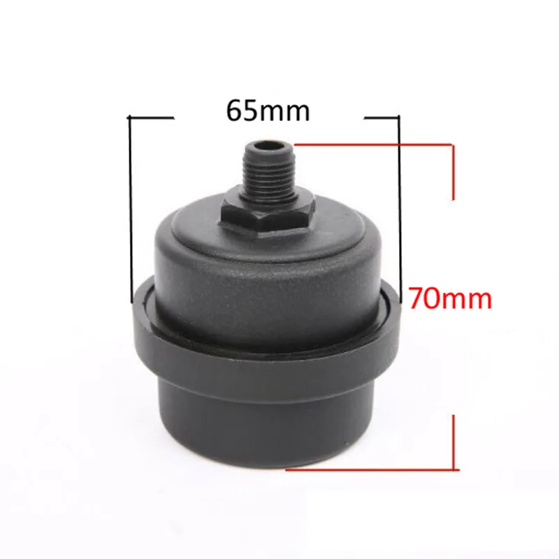 Silent Oil-Free Engine Air Compressor Silencer Filter Air Pump Accessories Plastic Shell Silencer