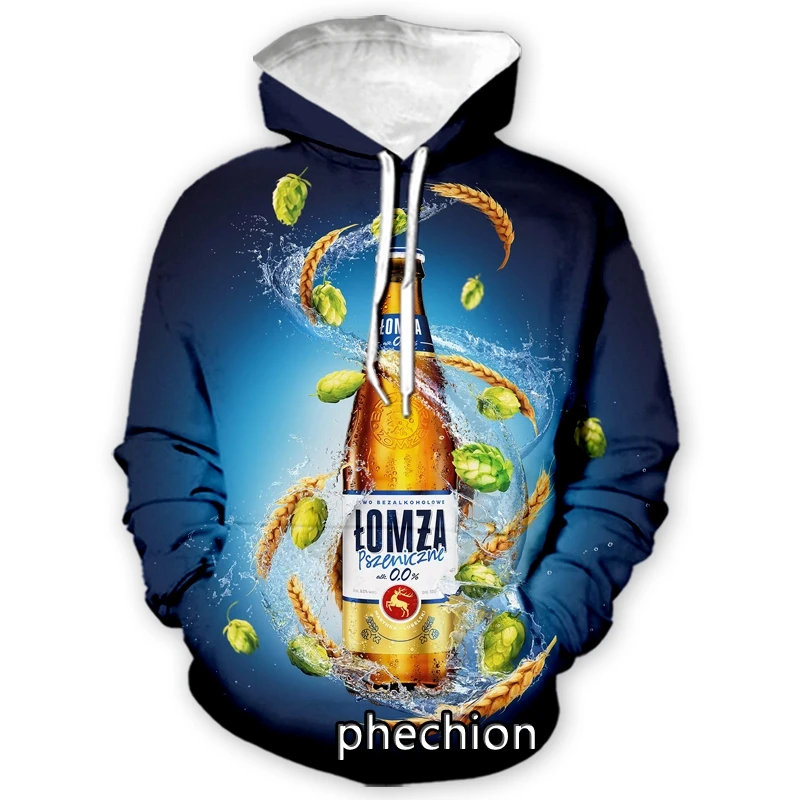 

phechion Fashion Men/Women Beer Art 3D Print Sport Fashion Hoodies Streetwear Hip Hop Casual Clothing Z134