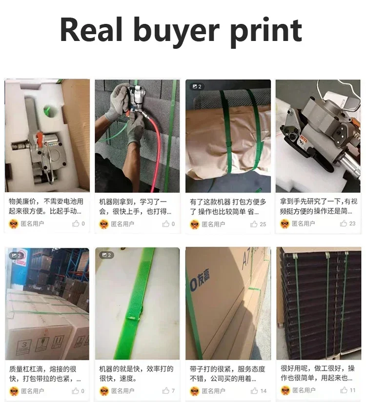 مكبس هوائي محمول خالي من الإبزيم PET حزام فولاذي بلاستيكي آلة ربط تذوب الساخن مكبس توتر صغير أوتوماتيكي