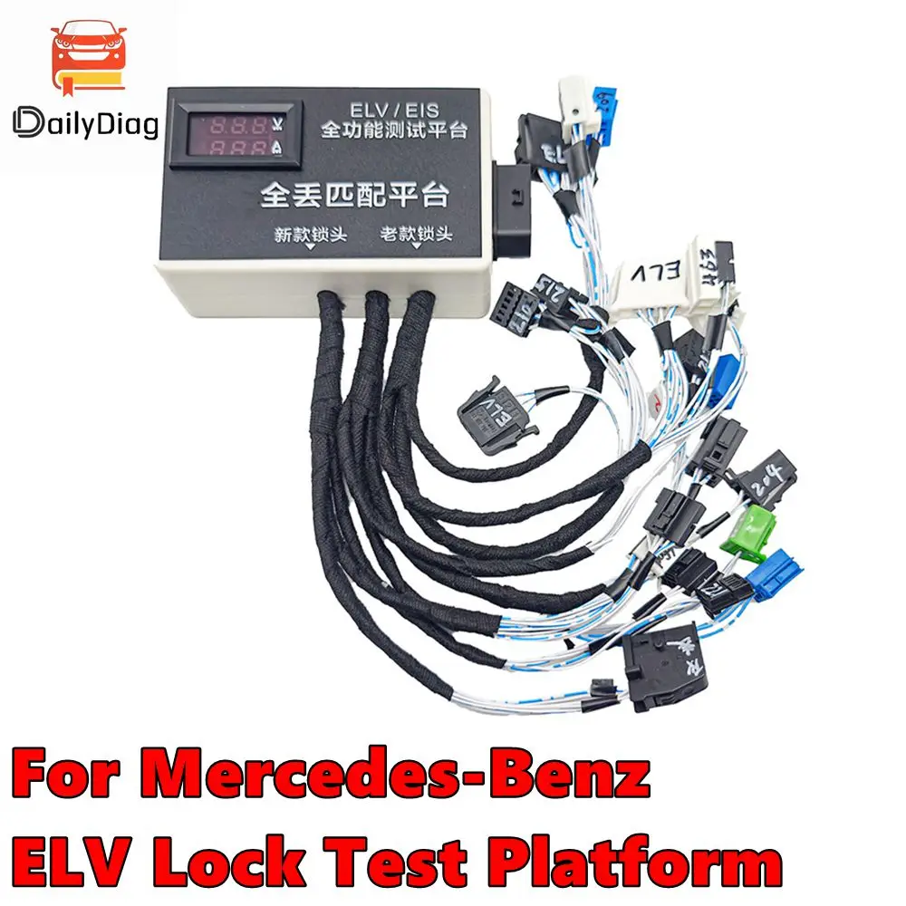 ELV Lock Test Platform for Mercedes for Benz Steering Lock Dashboard Maintenance Test Platform for VVDI CG Monster