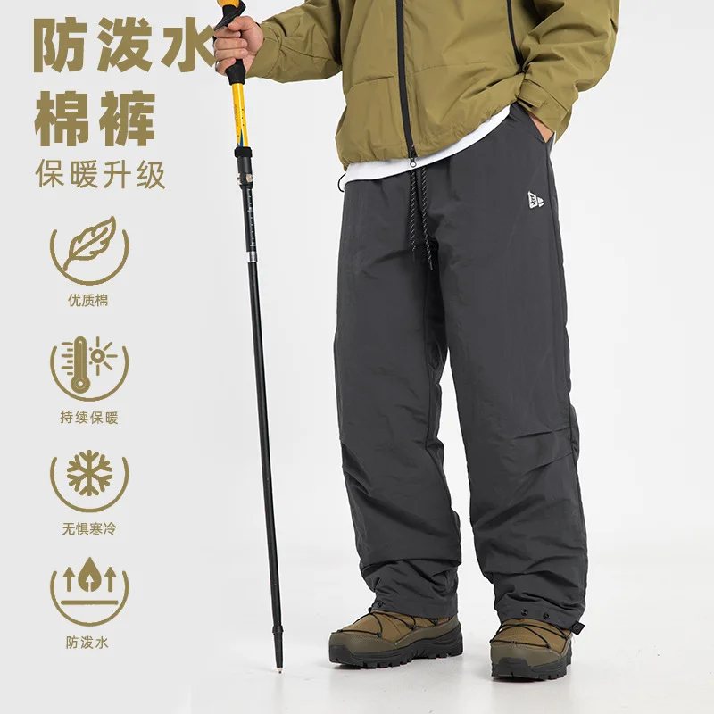 

New Functional Outdoor Waterproof Workwear Casual Pants For Men In Autumn And Winter Pleated Design Adjustable Cuffs Thick IBRU