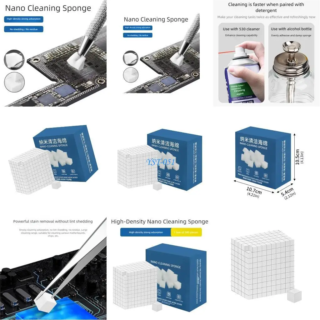 

E15A 500pcs Lint Easy Cleansing Bloges Block Block эффективное удаление пыли для использования компьютера