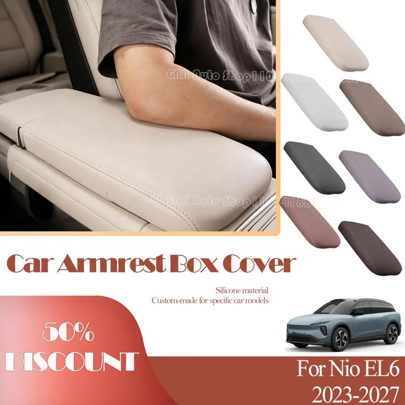 Funda de Silicona para Reposabrazos de Coche Nio EL6/ES6 2023 2024 2025 2026 2027, Almohadilla Protectora para Reposabrazos, Accesorios Interiores para Automóvil