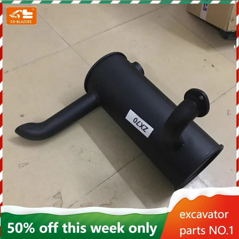 Excavator Parts for Hitachi ZAX60/70 Muffler Thickened Muffler Exhaust Pipe Smoke Exhaust Pipe