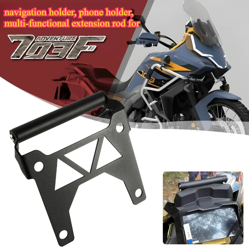 Motorcycle modification part for Zongshen 703F 2024-2025 navigation holder phone holder multi-functional extension rod accessory
