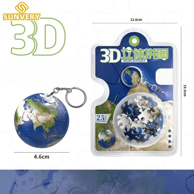 Puzzles 3D pour enfants, porte-clés, jouets bon marché pour étudiants, Football, basket-ball, porte-clés créatif, pendentif, cadeau de fête intelligent