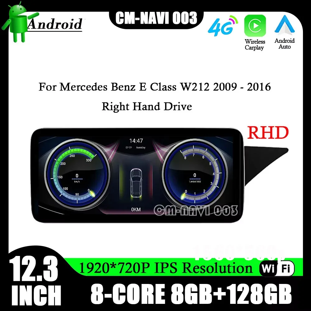 Right Hand Drive12.3inch For Mercedes Benz E Class W212 2009 - 2016 Android 14 Car Player Raido Video Navigation GPS Multimedia