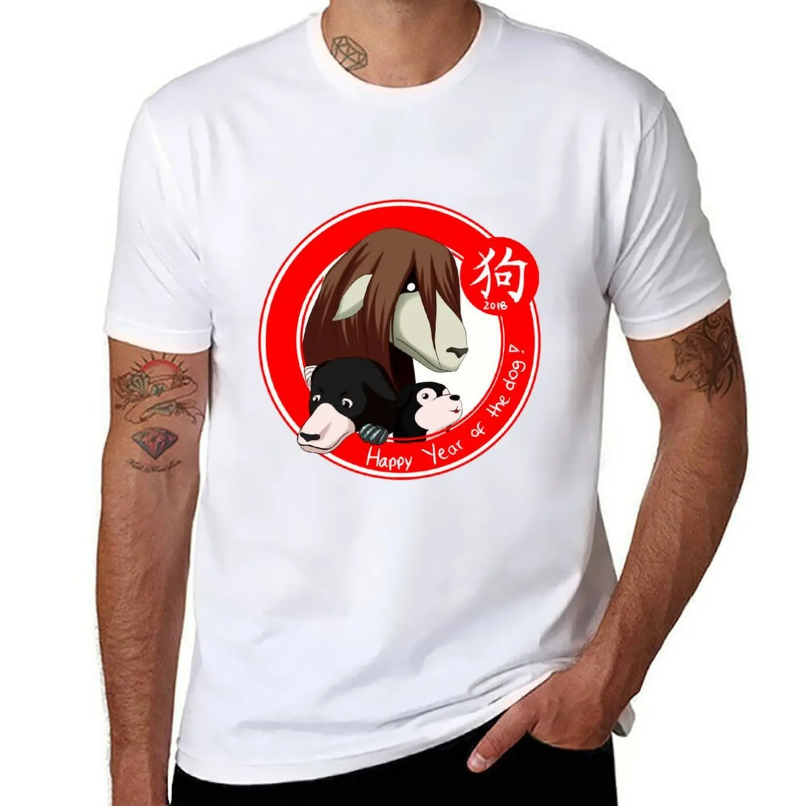 

shirts t t shirts designer cotton of man man for man shirt Year t T-Shirt Dog the funny cotton