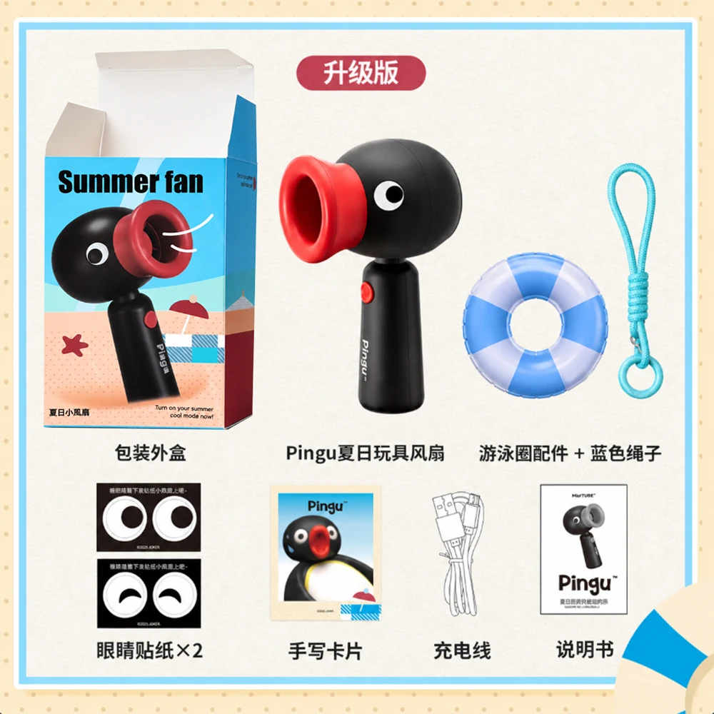 Thumbnail 2 - #33 Latest Portable Fans Price Drops